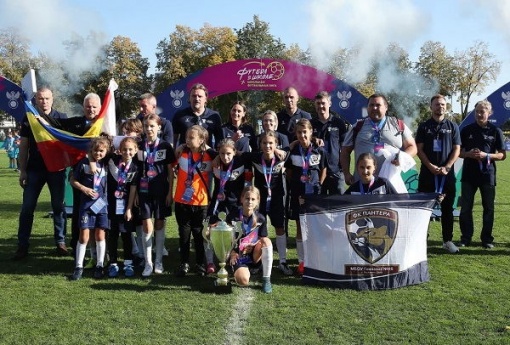 Итоги Всероссийского фестиваля Школьной футбольной лиги